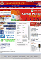 Mobile Screenshot of karnal.haryanapolice.gov.in