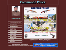 Tablet Screenshot of commando.haryanapolice.gov.in