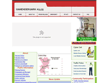 Tablet Screenshot of narnaul.haryanapolice.gov.in