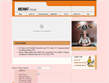 Tablet Screenshot of mewat.haryanapolice.gov.in